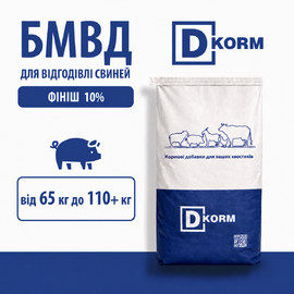 БМВД СВИНКА ФІНІШ 10% , 25 кг