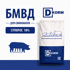 БМВД «Свинка Супорос 10%» 25 кг
