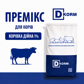 Премікс КОРІВКА ДІЙНА 1%, 10 кг