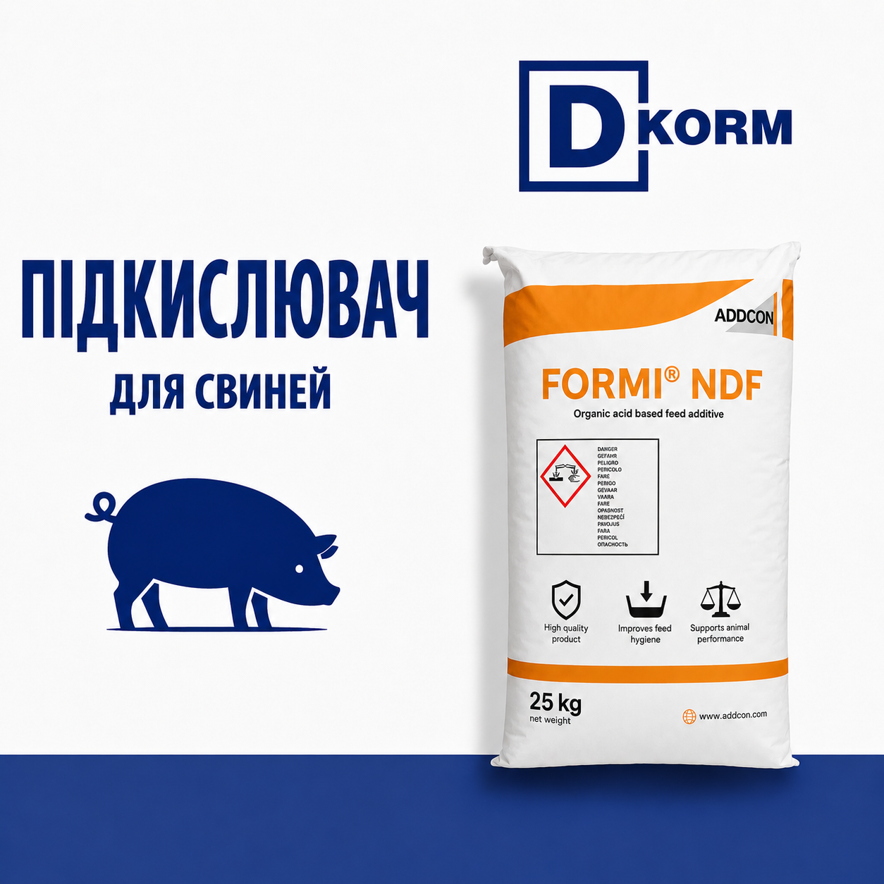 ПІДКИСЛЮВАЧ ДЛЯ СВИНЕЙ “FORMI NDF” 25 КГ