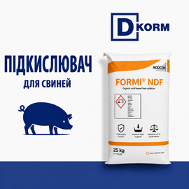 ПІДКИСЛЮВАЧ ДЛЯ СВИНЕЙ “FORMI NDF” 25 КГ