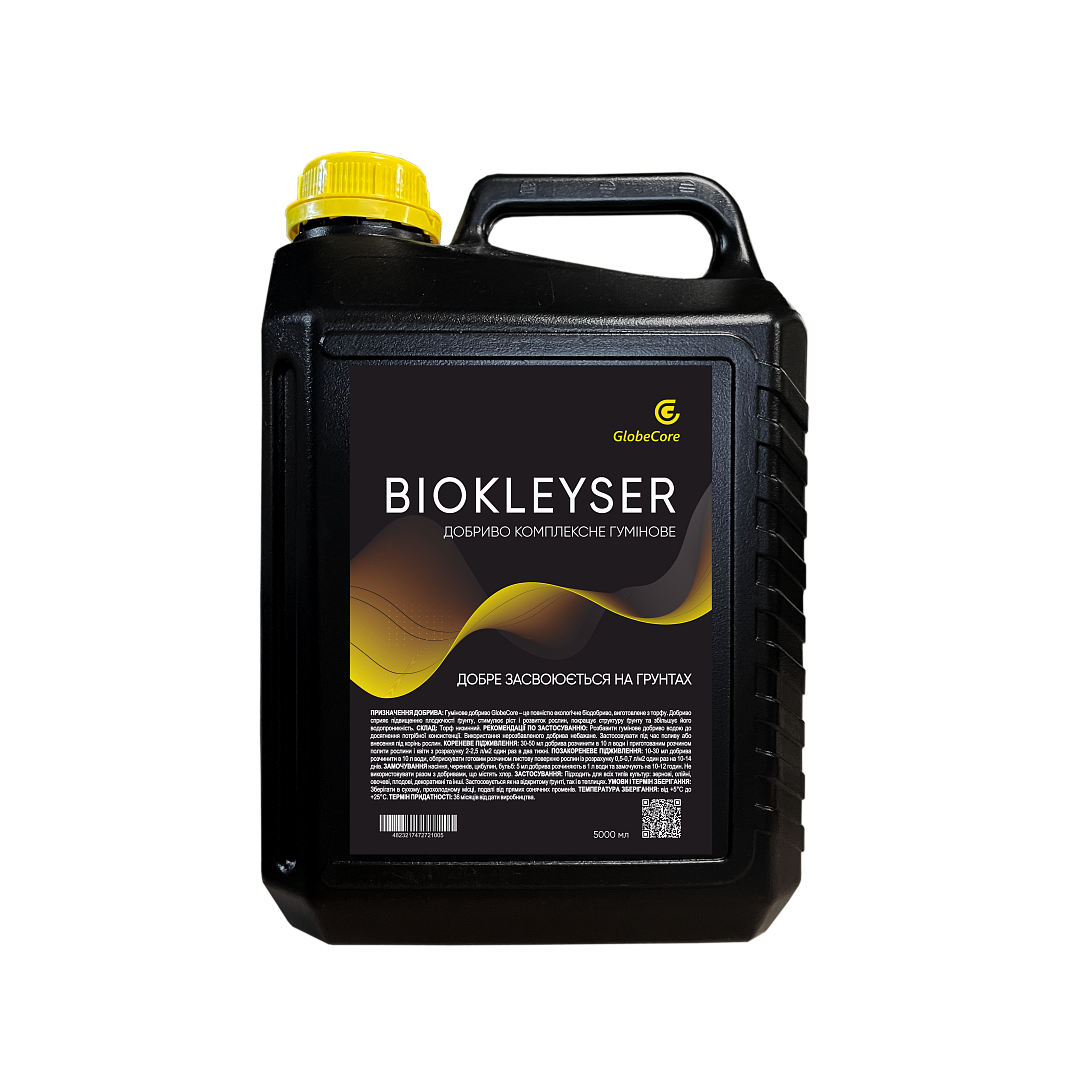 Гумат калія ТМ Biokleyser