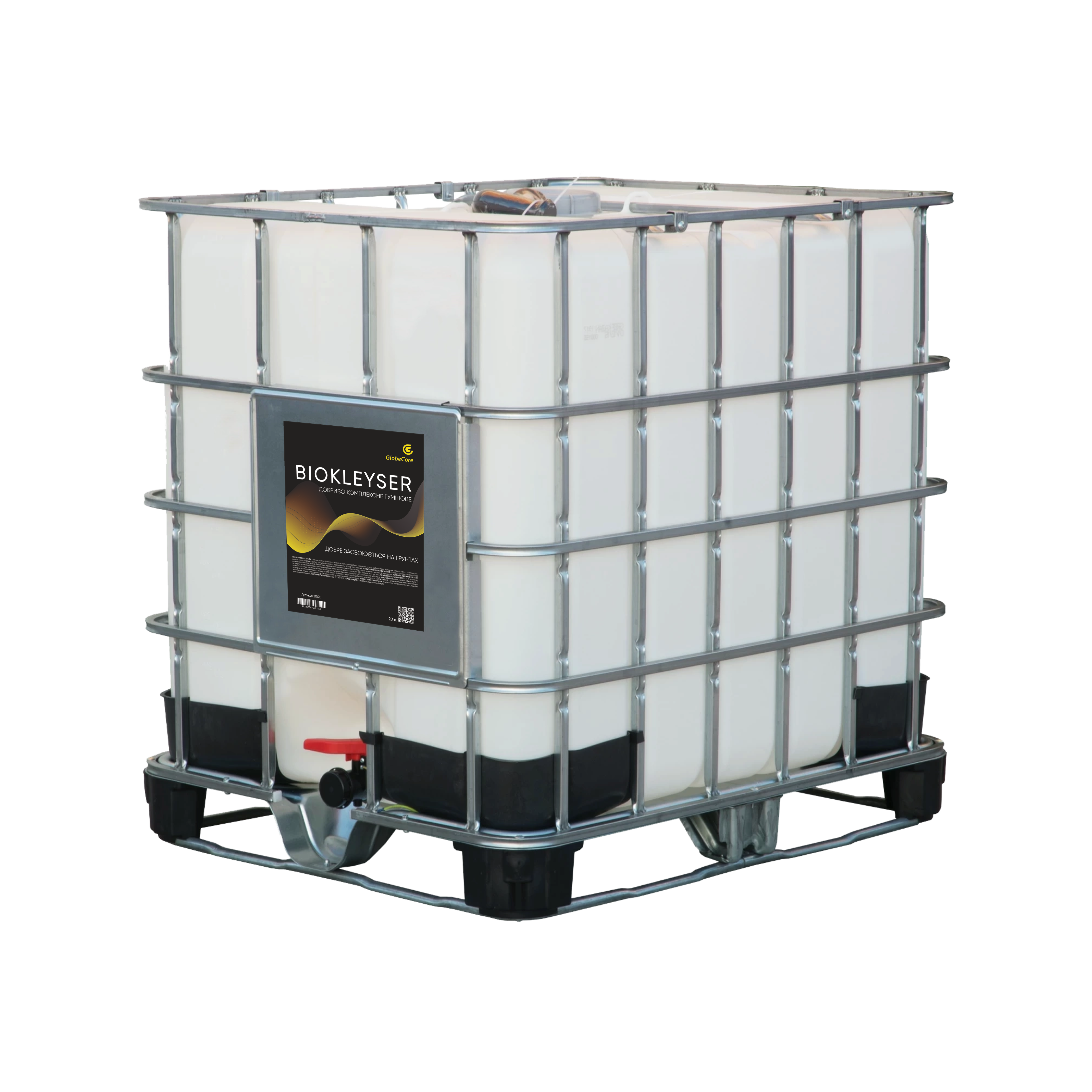 Гумат калія ТМ Biokleyser