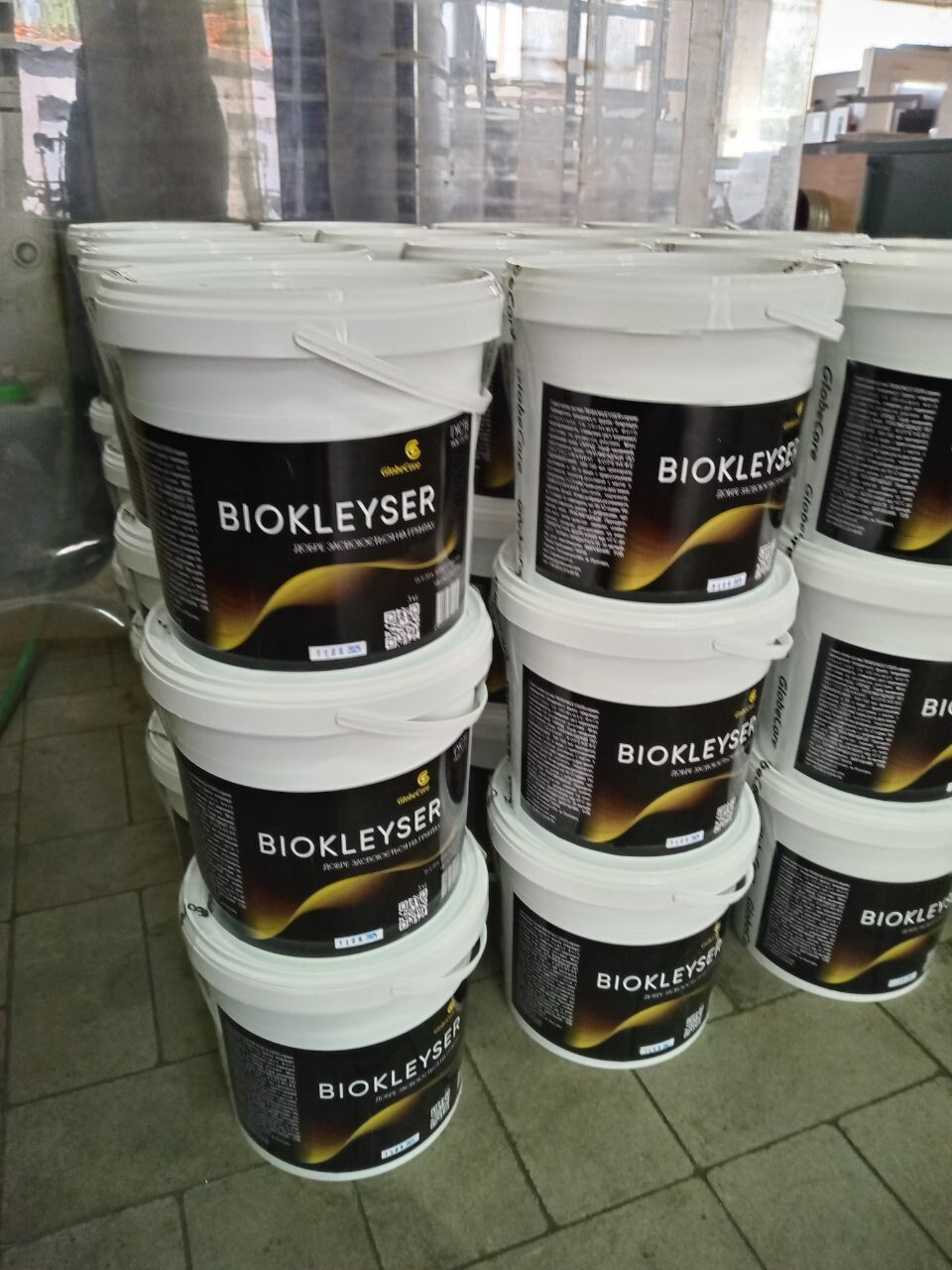 Гумат калія ТМ Biokleyser