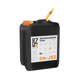 Дезінфекційний засіб на основі йоду Dezirex J53