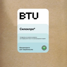 СИЛАКПРО®