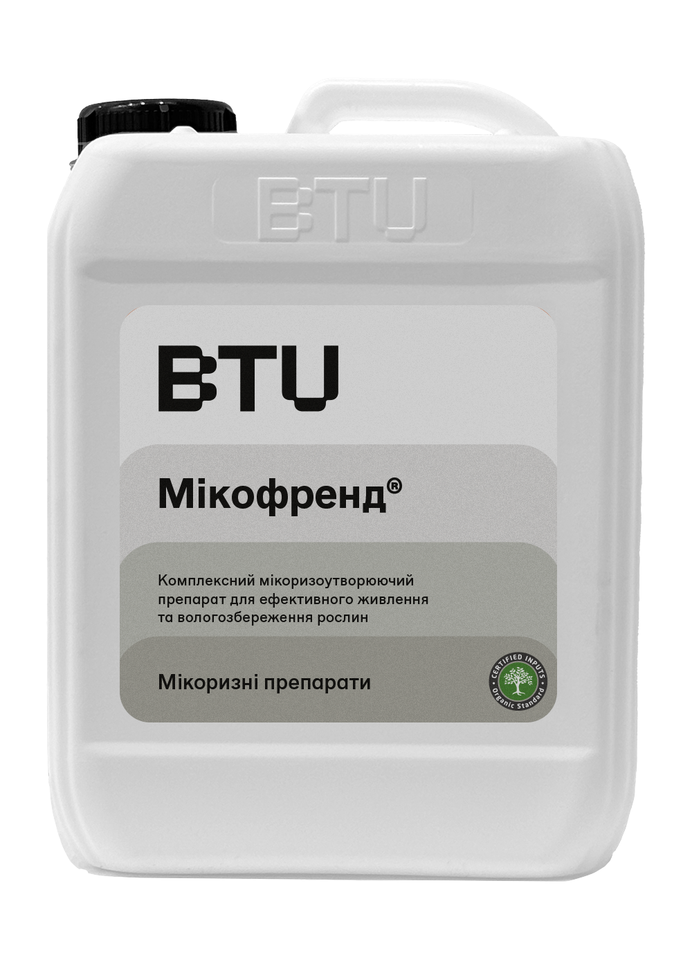 МІКОФРЕНД®-р