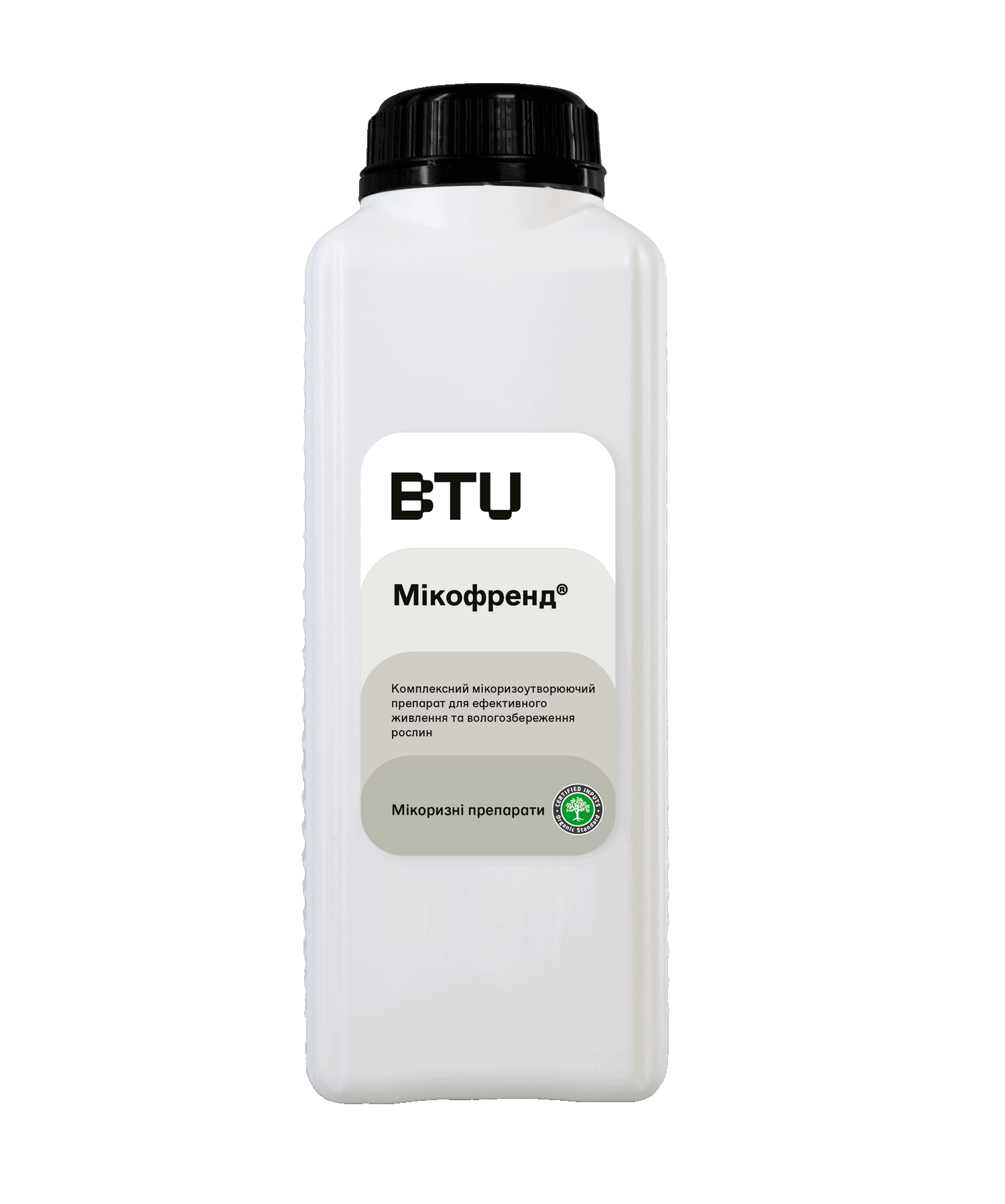 МІКОФРЕНД®-р