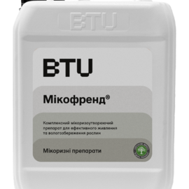 МІКОФРЕНД®-р
