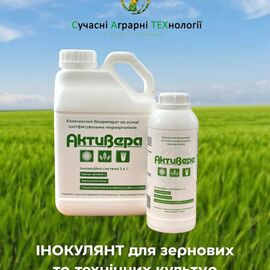 “Активера” комплексний біопрепарат