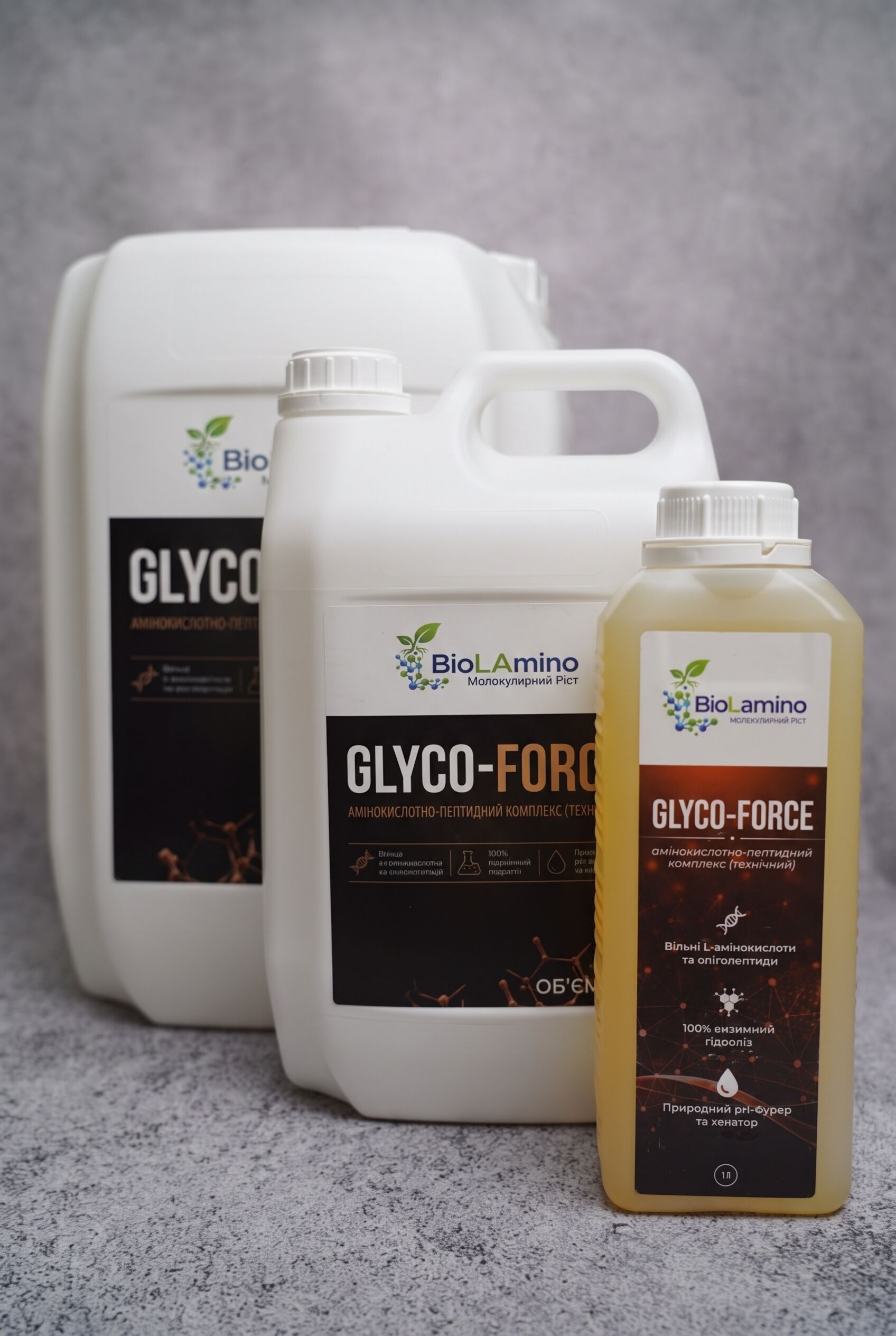 BioLamino GLYCO-FORCE (Глікофорс) Біостимулятор-антистресант 1Л