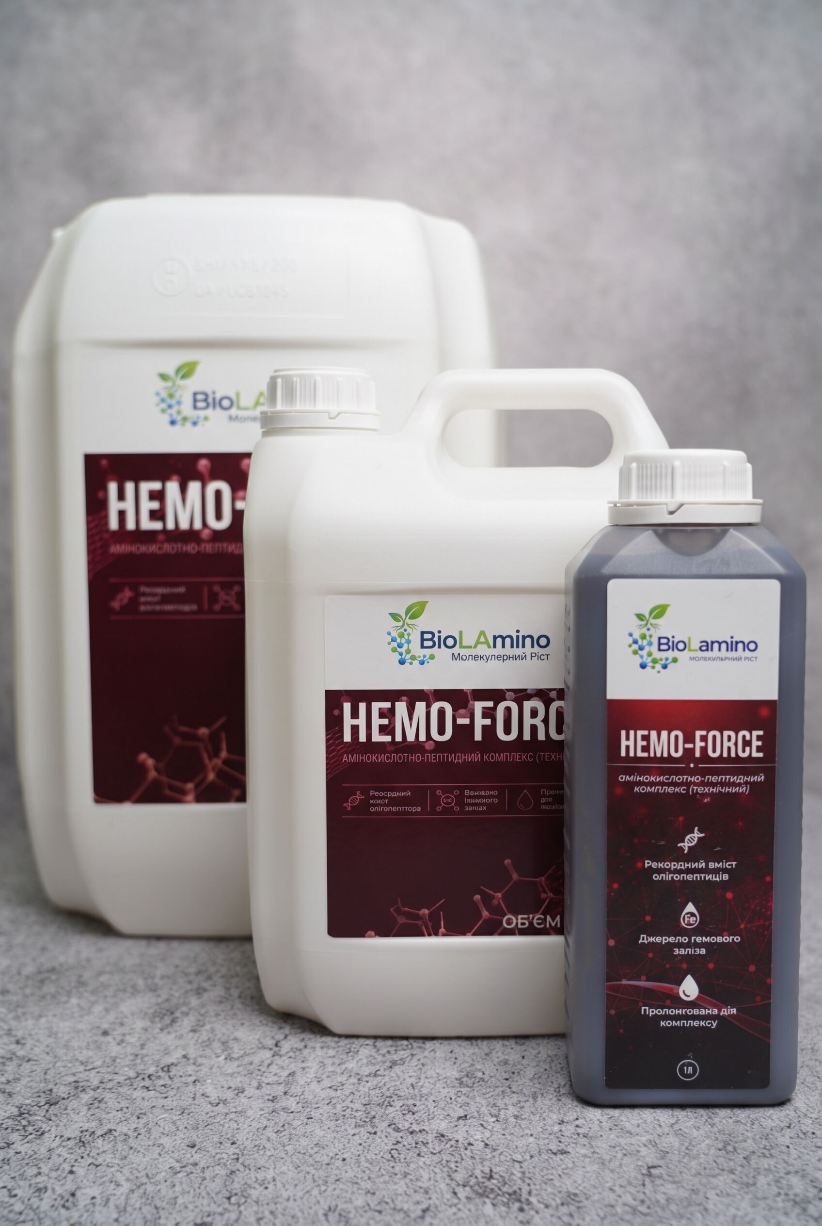 BioLamino HEMO-FORCE® Органічний амінокислотний концентрат 1л