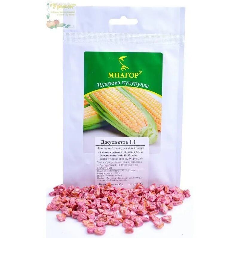 Seeds of sugar corn Juliet F1, 50 seeds