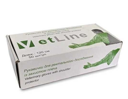 Рукавички для ректального дослідження із захистом плеча VetLine 120 см