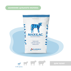Замінник цільного молока (ЗЦМ) для телят з 4 дня «MAXILAC EFFICIENT»