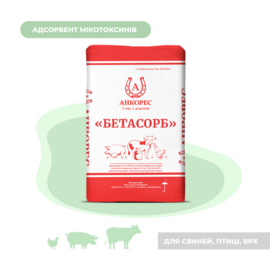 Адсорбент мікотоксинів для свиней, птиці, ВРХ «Бетасорб» Ankores (10кг)