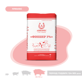 Премікс для свиней 65-110 кг «Фінішер 3%» Ankores (25 кг)