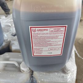 Засіб для обробки вимені