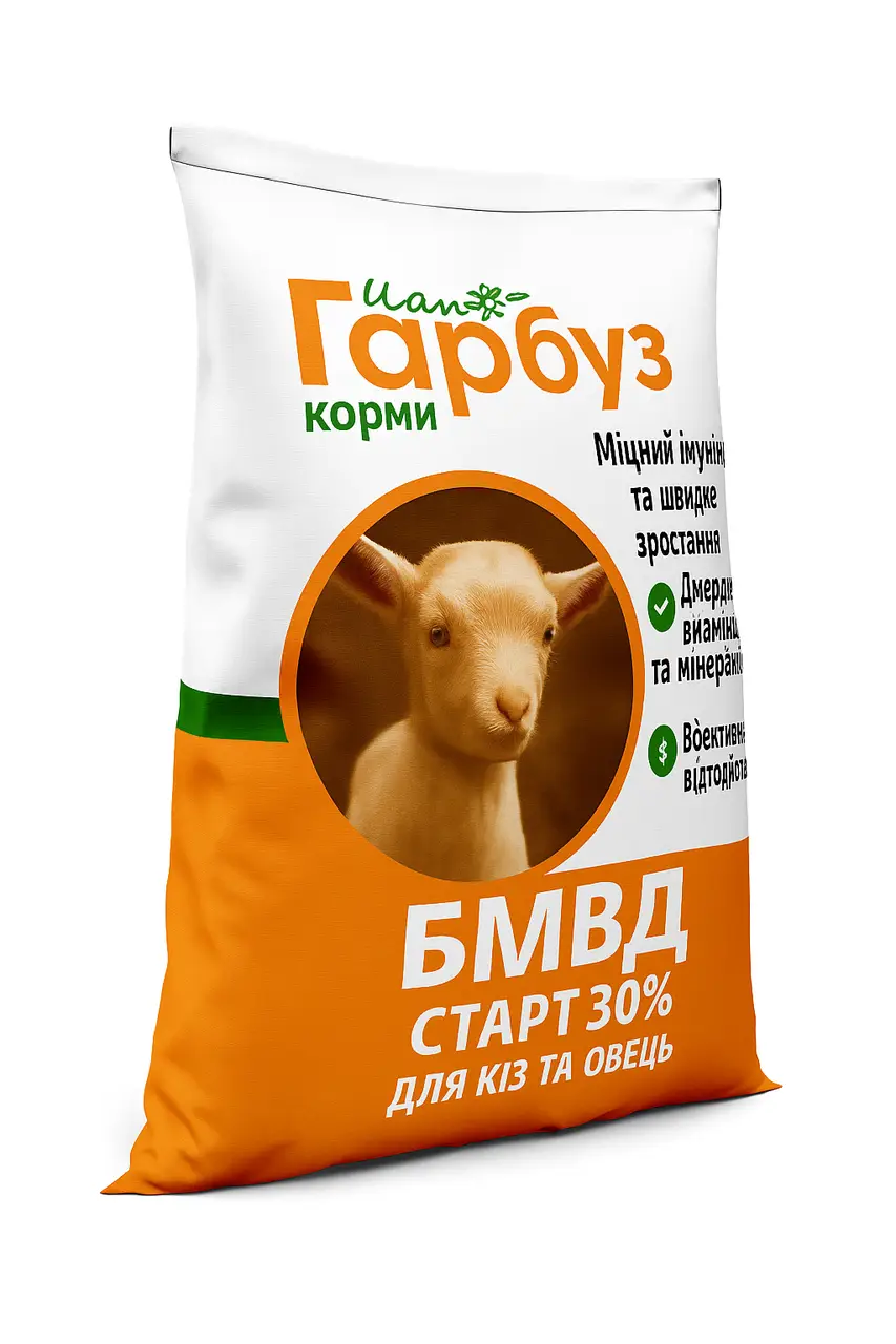 БВМД “СТАРТ 30%” для кіз, овець, телят (25кг)