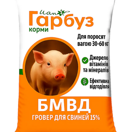 БВМД Пан Гарбуз Гровер 15% для свиней на відгодівлі вагою 30-60 кг 25кг