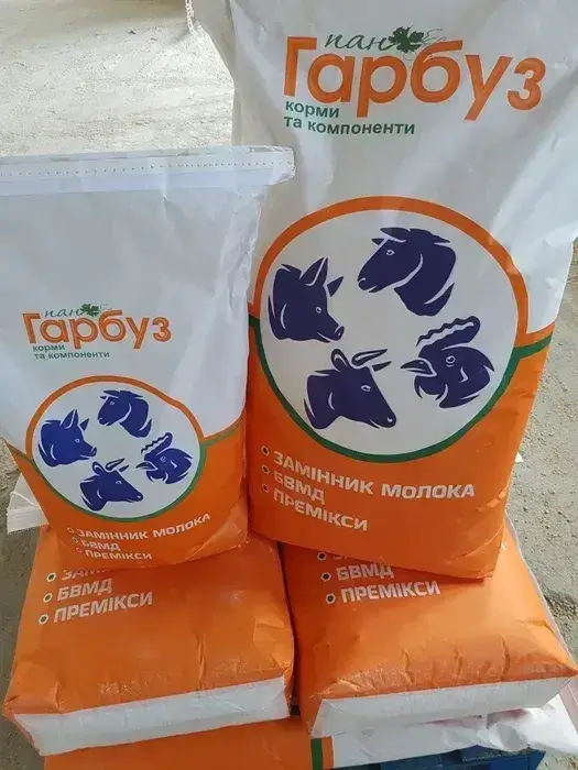 Буфер рубця Пан Гарбуз для великої та малої рогатої худоби 25 кг