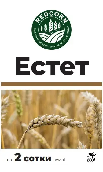 Гербіцид REDCORN Естет 15 мл
