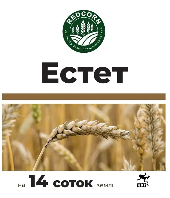 Гербіцид REDCORN Естет 100 мл