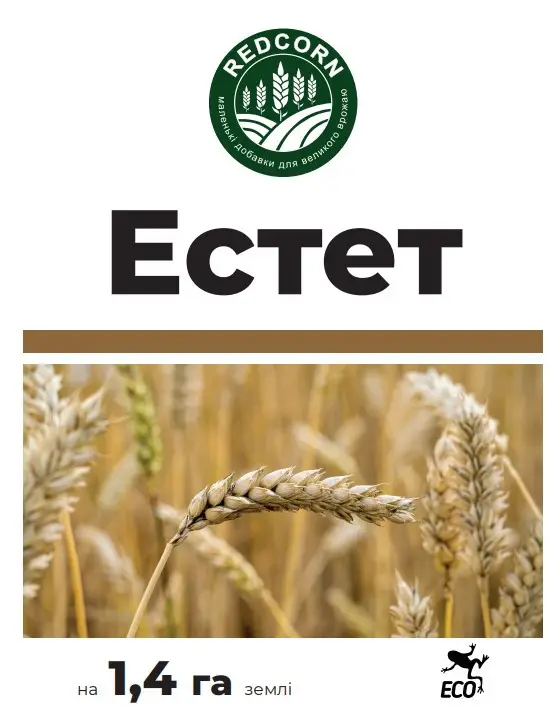 Гербіцид REDCORN Естет 1 л