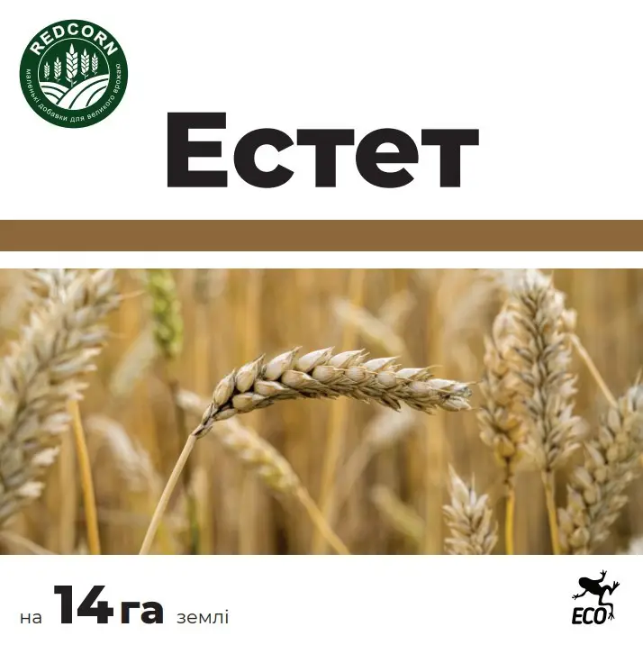 Гербіцид REDCORN Естет 10 л