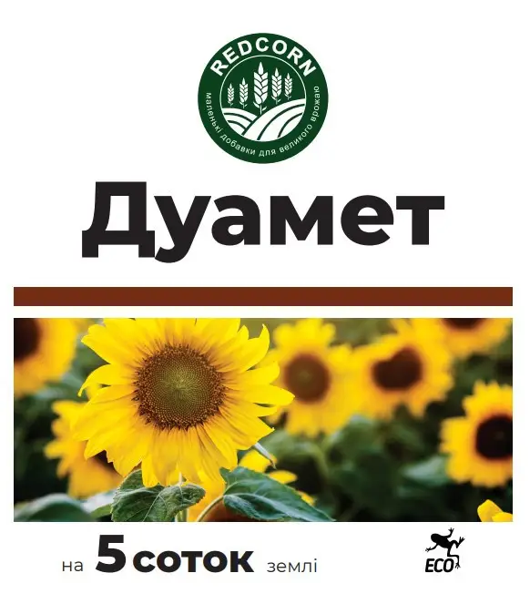 Гербіцид REDCORN Дуамет 100 мл