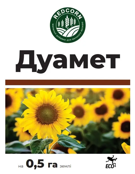 Гербіцид REDCORN Дуамет 1 л