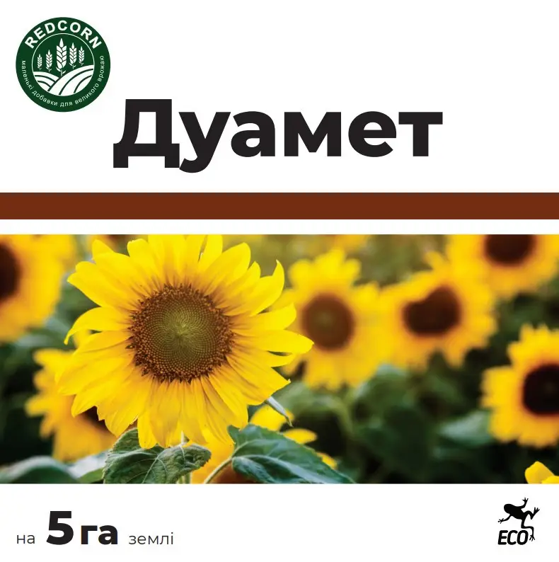 Гербіцид REDCORN Дуамет 10 л