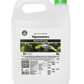 Прилипач AgroChem 90 Bio 5 л