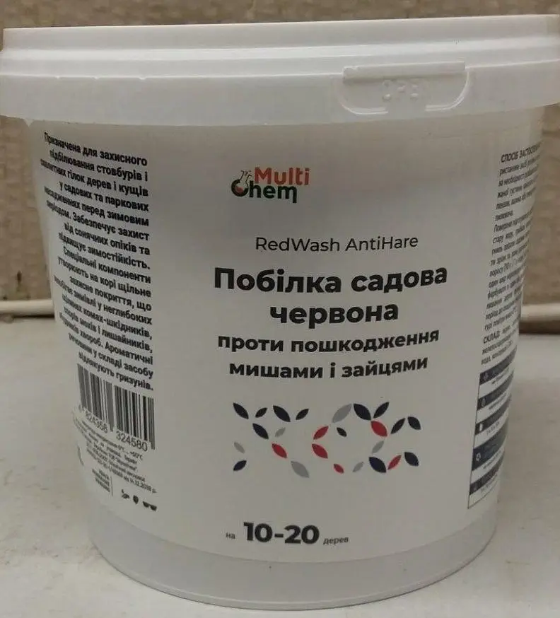 Побілка садова проти мишей і зайців червона антисептична RedWash AntiHare 5 л