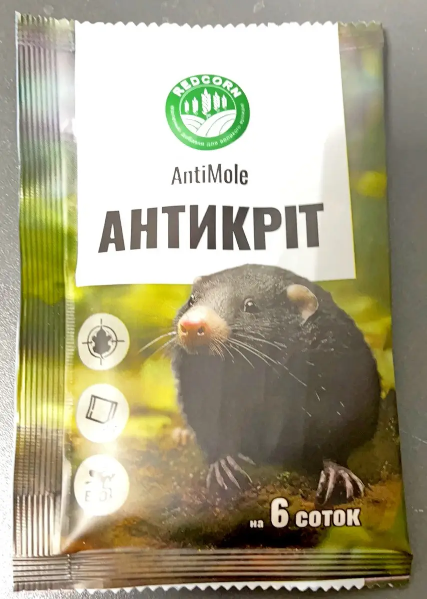 Засіб від кротів Антикріт 60 г