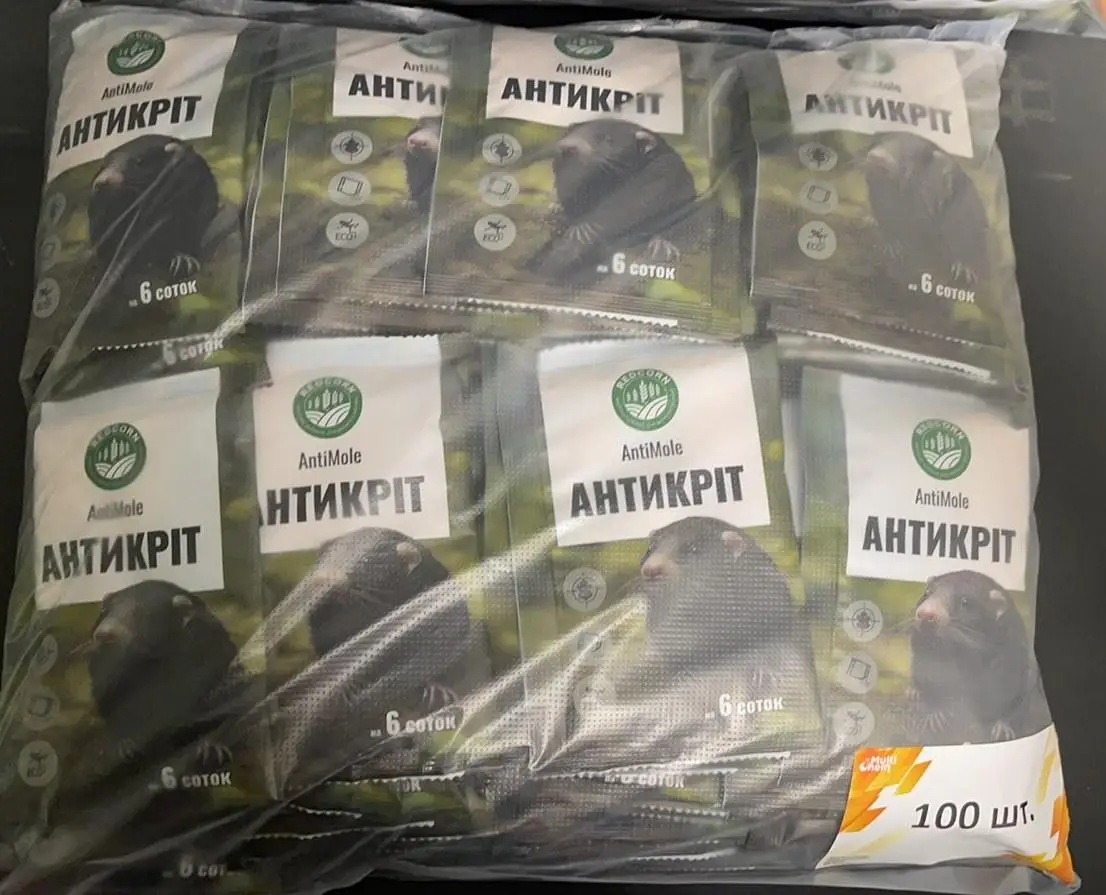 Засіб від кротів Антикріт 60 г