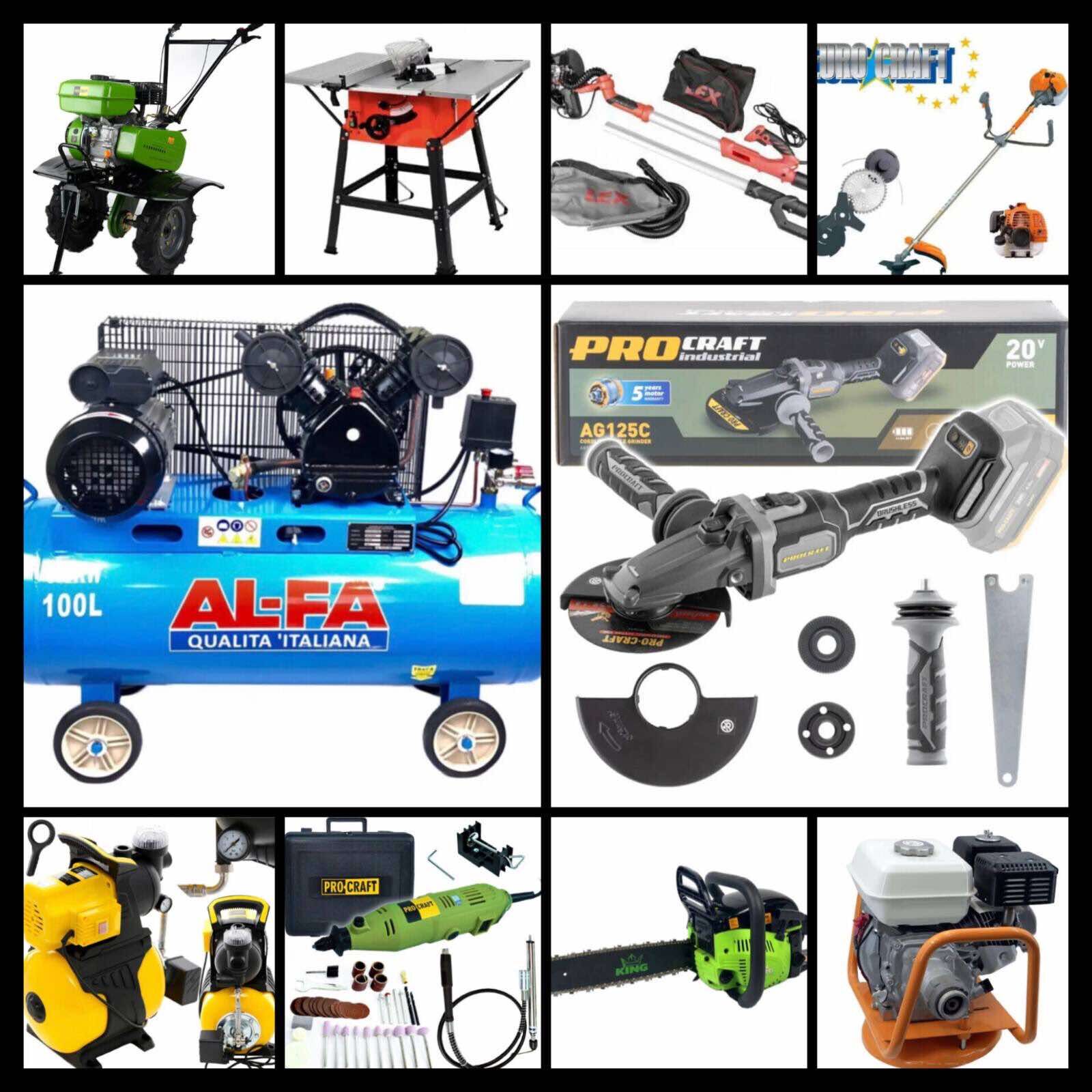 Надійний інструмент для дому, саду та майстерні! Все в одному місці! 🛠