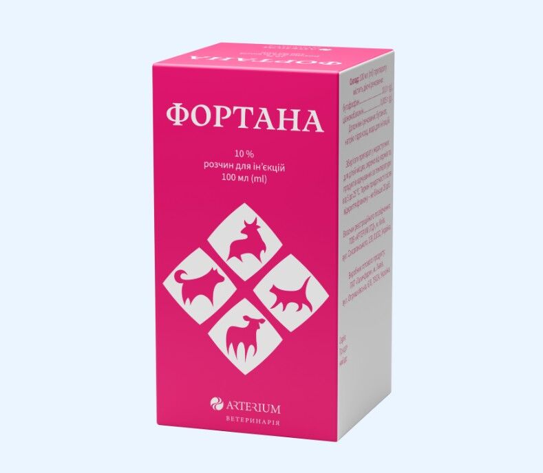 Фортана