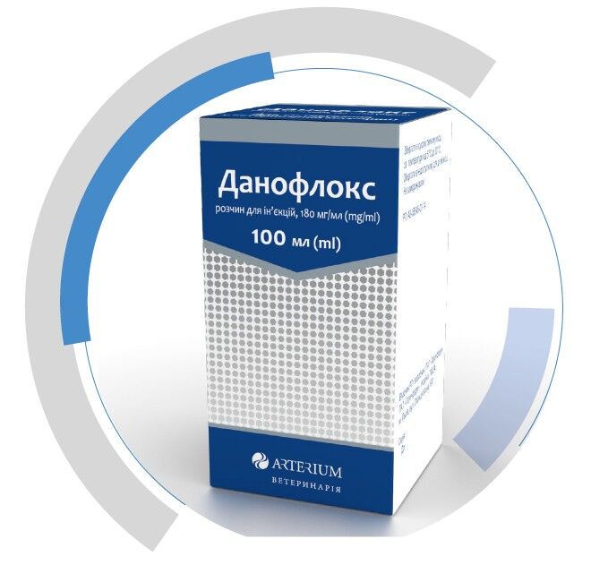 Данофлокс