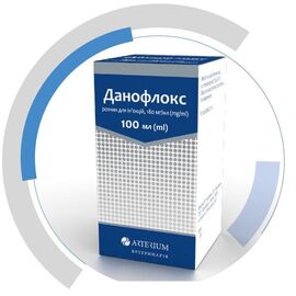 Данофлокс