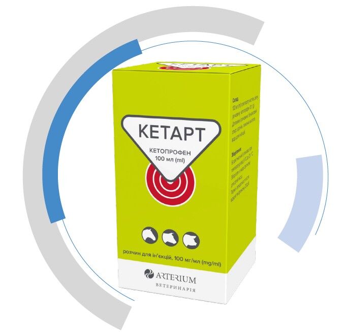 Кетарт