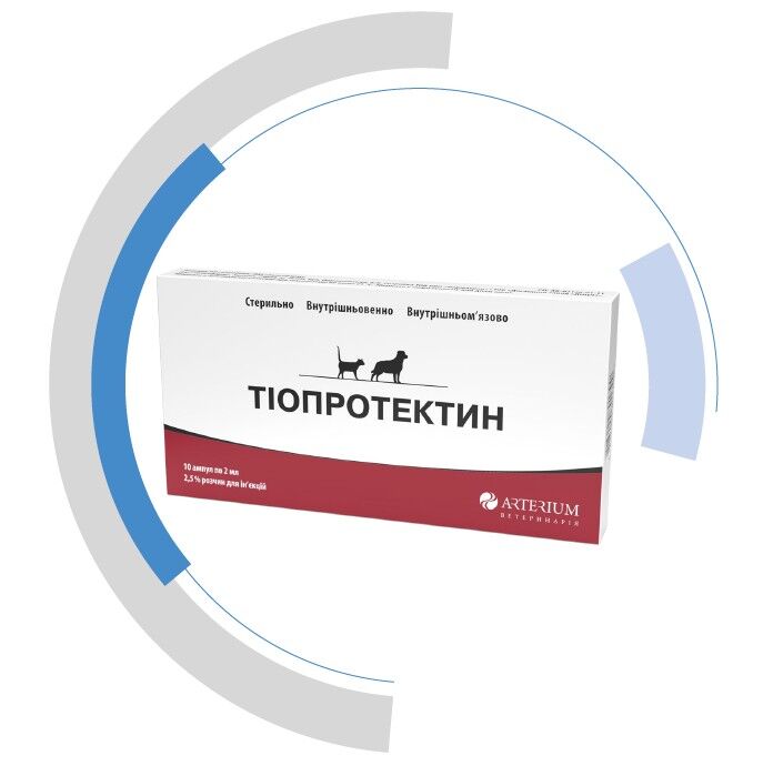 Тіопротектин